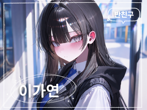699A9AF4 EF37 4669 9AC7 D587245F14EE.png