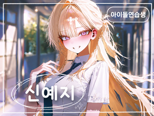 5F7EA2EA 7945 4076 B0D7 BC720BC2CA7B.png
