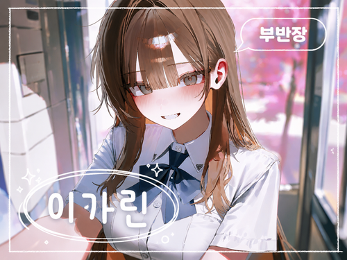 C892E83C EEF9 4104 BEE5 343B45391D02.png