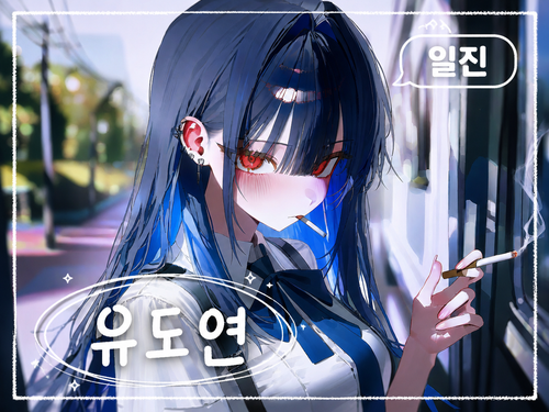 0020FE34 149E 4F1A 87CF C018E184375D.png