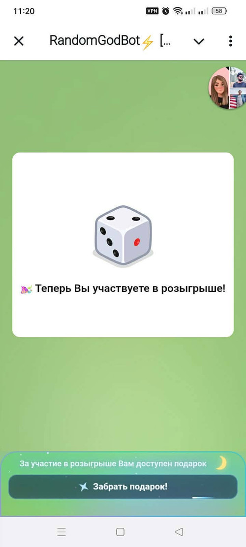 751611080 1034609782364888 1613649694285177500 n.jpg