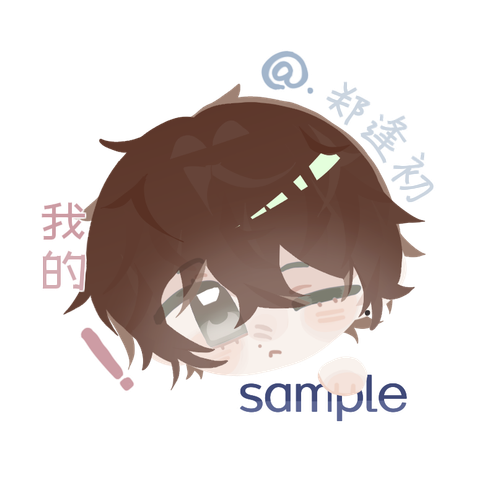 Image 1777563944831 0.png