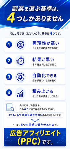 a70b0fb82163.png