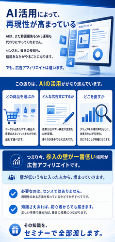 0868fcdf2110.png