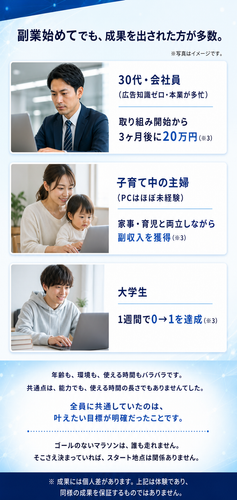676078873f31.png