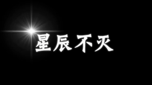 copy E47062F3 E86A 4AAF A9B3 FE0360DBF78A.gif