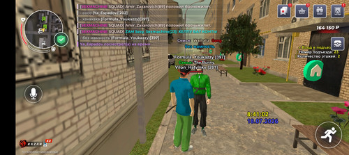 Screenshot 20260718 114105.jpg