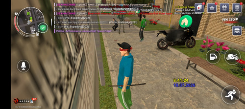 Screenshot 20260718 114130.jpg