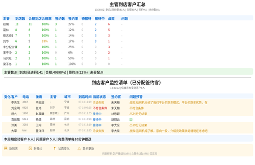 947d3dcda3a8.png