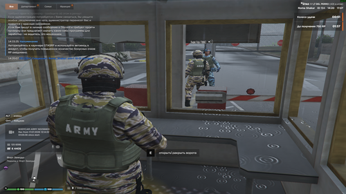 Screenshot 2026 07 17 25.png