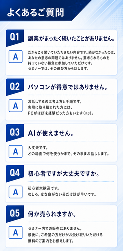 8e9700a987a5.png