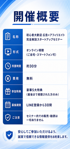 7e5abeab7709.png