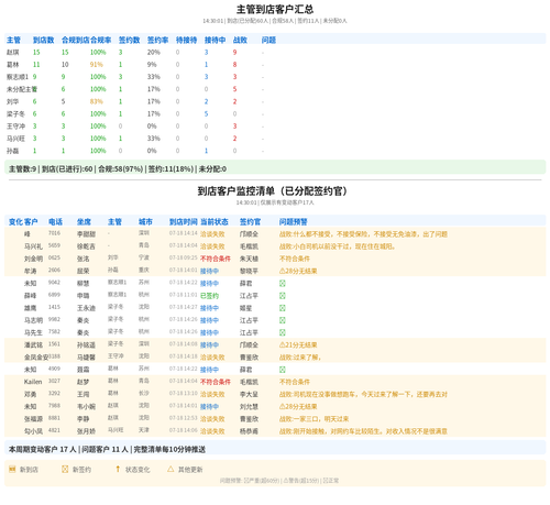 7829cd6d54ec.png