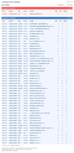 b1ed0e3325fa.jpg