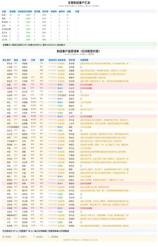 639f6e61bccf.png