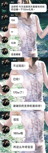 IMG 20260718 143655.jpg