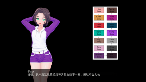 FC 02 EN (004).png