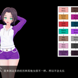 FC 02 EN (004)