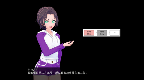 FC 02 EN (003).png