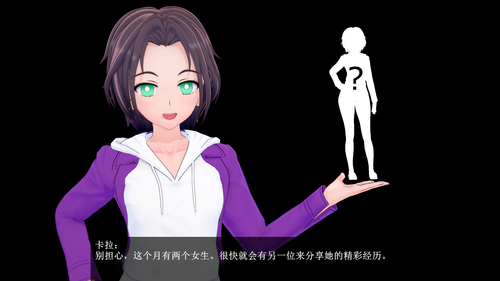 FC 02 EN (005).png