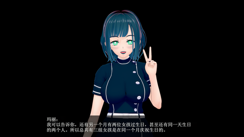 FC 03 EN (08).png