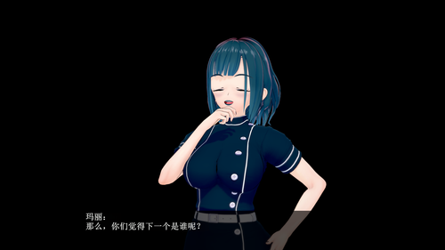 FC 03 EN (09).png