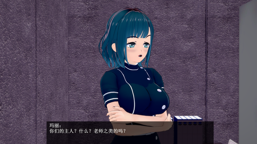 FC 03 EN (19).png