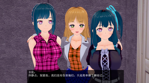 FC 03 EN (23).png