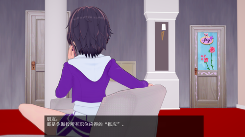 FC 02 EN (016).png