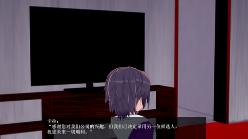 FC 02 EN (011).png
