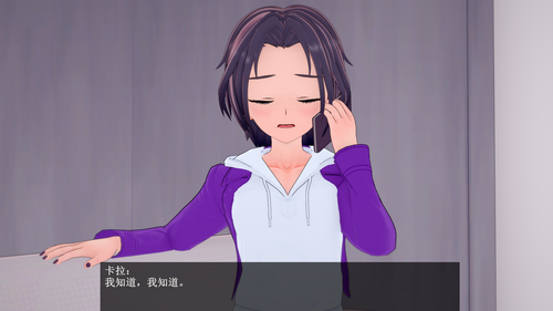 FC 02 EN (018).png