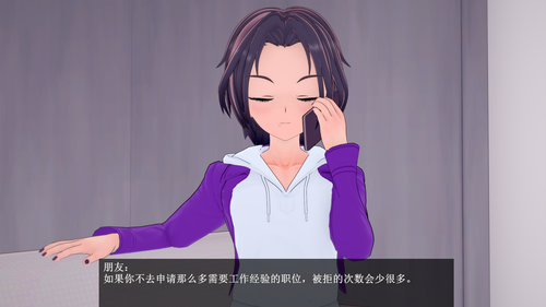 FC 02 EN (017).png
