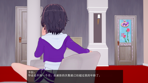 FC 02 EN (015).png