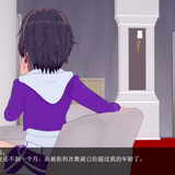 FC 02 EN (015)