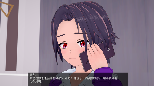 FC 02 EN (020).png
