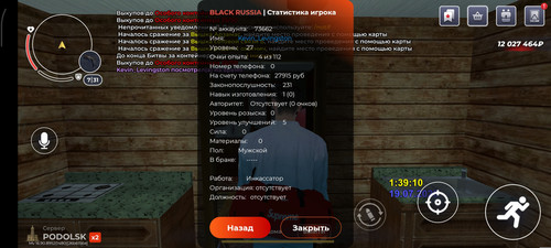 1000030344.jpg