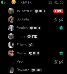 Discord ABk57zDe0n.png