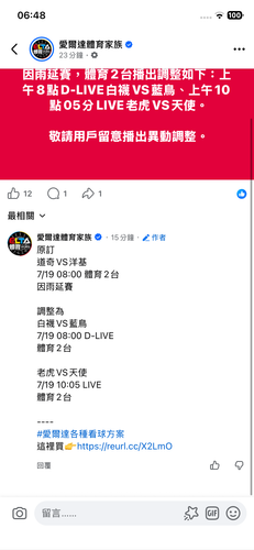 IMG 0134.png