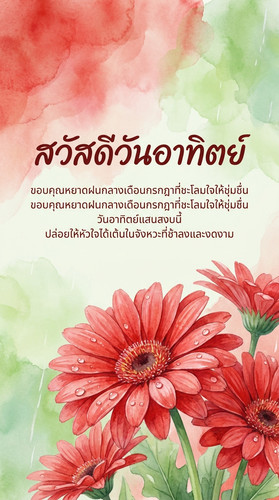 uc?id=15jD5Q FsJ5G4KLXRyNldb9tGlBxOL4E6&export=download.jpg