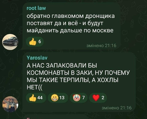 ZexS1HtJIObuqrJ3RuZy4tCA2vyLvKRpNtRnEGfSMKQbjz4XZiJEunZfXQxbsS4P47FnDAg6zEZ0 PhkhiTCvuM8O01LSsiXiNGm.jpg