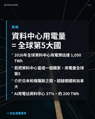 slide3.png