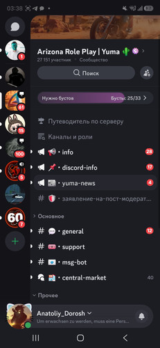 9077.jpg