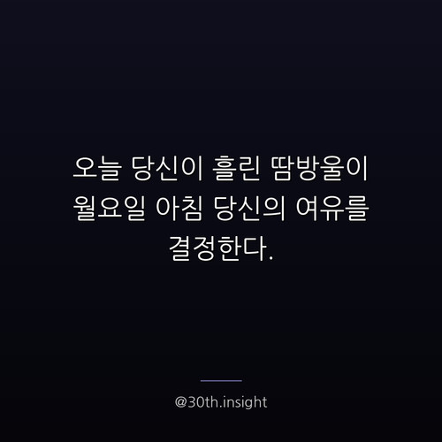 67d1d27c8213.jpg