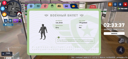 9067.jpg