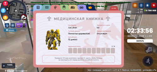 9069.jpg