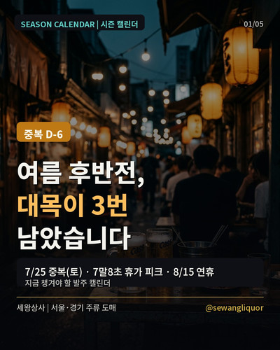 01 cover.jpg
