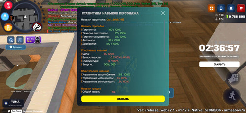 9075.jpg