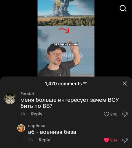 iBGhHCO94sn2sWmXXLa4KjpJmZEXFDzav1h5 i2XE8LObXOnHlzjh rCwJm1COlMFTAkkRoxc05 fo0 7gjS Wi388EjNy8LzBME.jpg