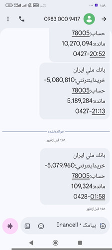 1000120291.jpg