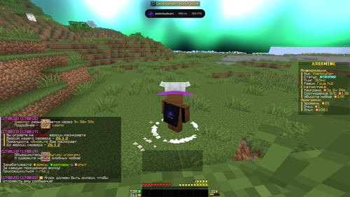 Base Profile Screenshot 2026.07.18 17.00.24.86.png